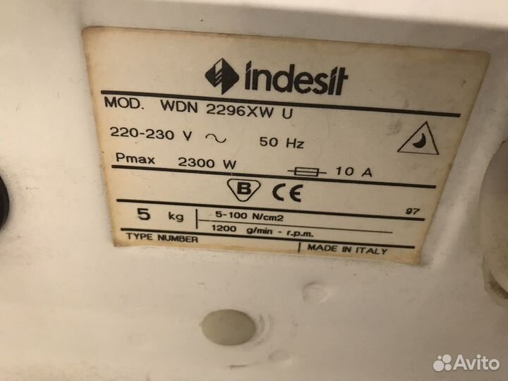 Стиральная машина Indesit 2296XW по запчастям