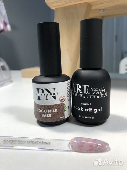 База для гель лака