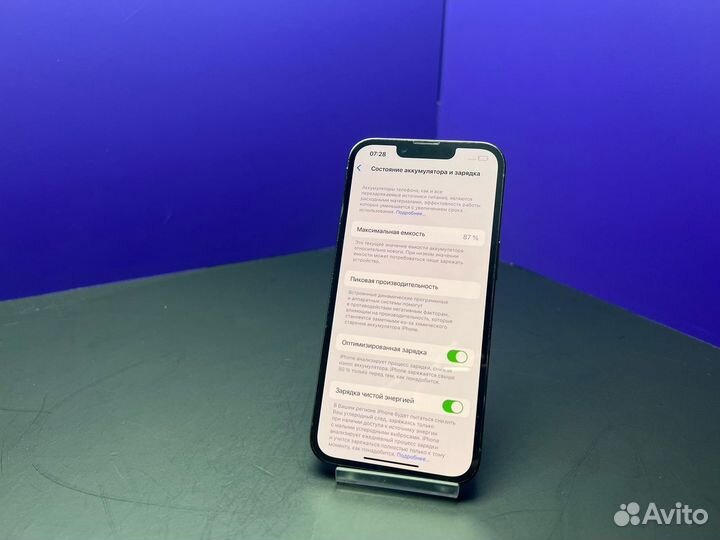 iPhone 13 Pro, 128 ГБ