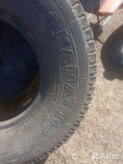 Шины R10,12 и R11