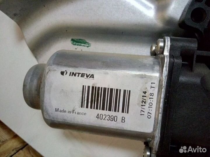 Стеклоподъемник электрический передний правый