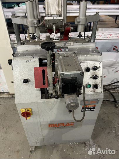 Продаю оборудование для пвх производства окон