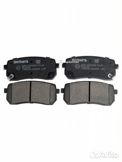 Колодки задние Kia Carnival Z07329