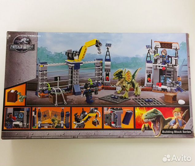 Конструктор Парк Юрского периода