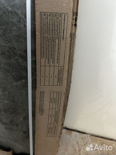 Плитка керамогранит