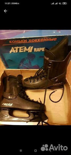 Коньки детские 33 размер