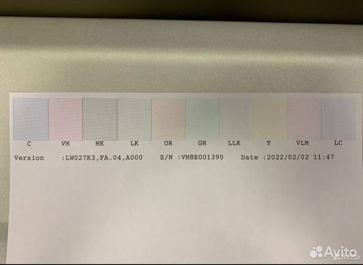 Плоттер Epson SC P9000