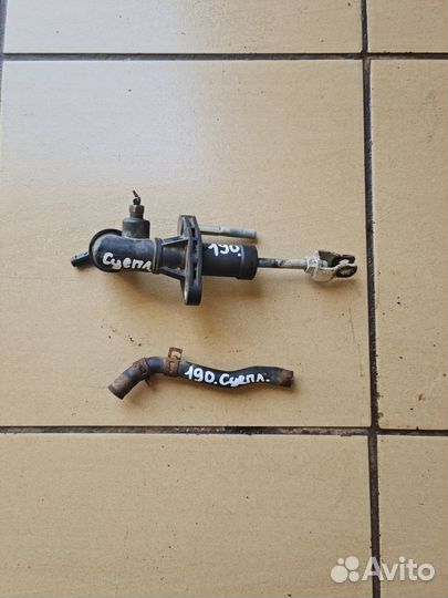 Главный цилиндр сцепления Kia Spectra