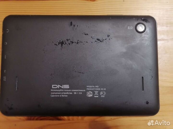 Планшет DNS (не работает, на запчасти)