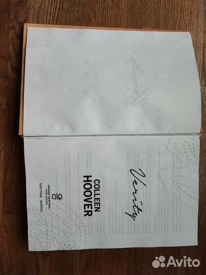 Книга на английском Colleen Hoover Verity