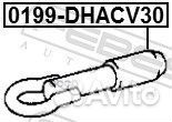 Крюк буксировочный 0199dhacv30 Febest