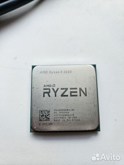 Процессор amd ryzen 5 2600