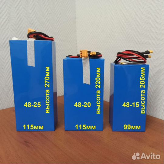 Литий аккумулятор Samsung 48v15ah bms40a SMART