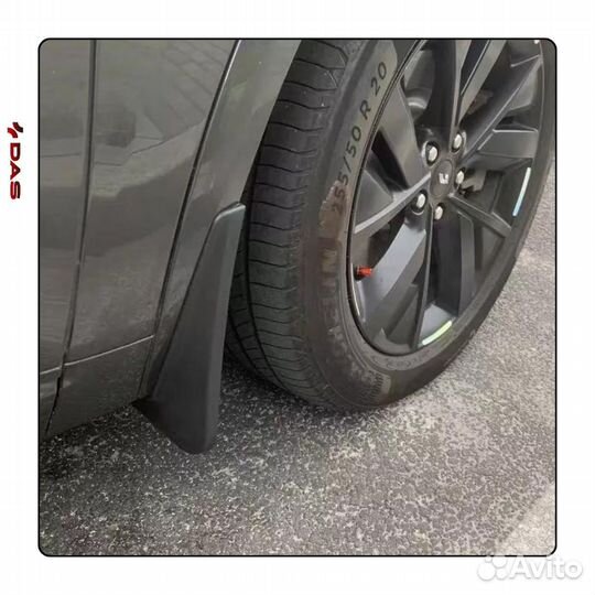 Брызговики LiXiang L9 / Лисян Л9 2023-2025