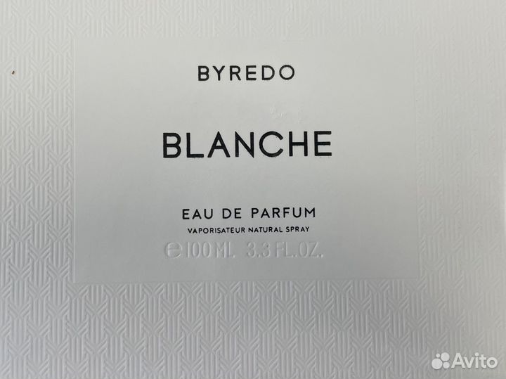 Байредо бланш