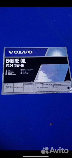Моторное масло Volvo AT 102 (208)