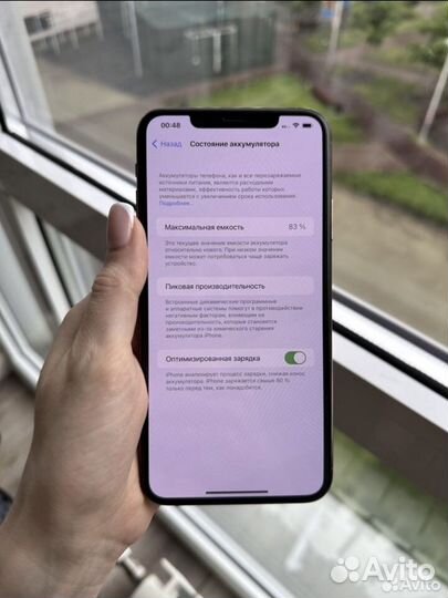 iPhone 11 pro max 64gb