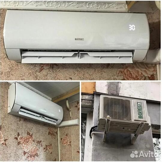 Кондиционер Green новый до 25 кв.м