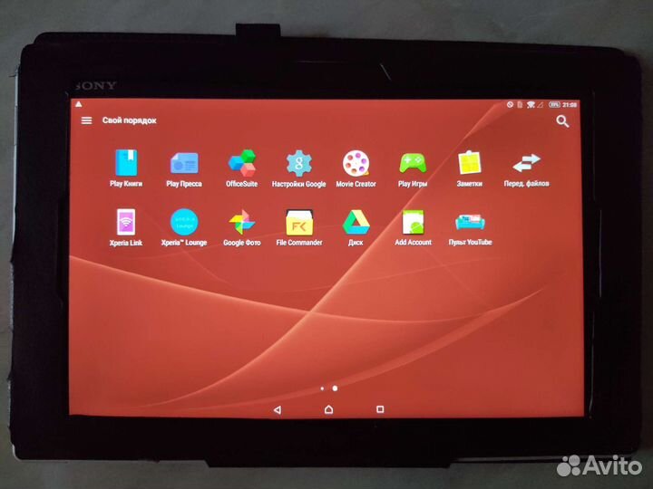 Планшет Sony xperia tablet z
