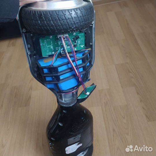 Гироскутер