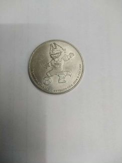 Монета чм 2018