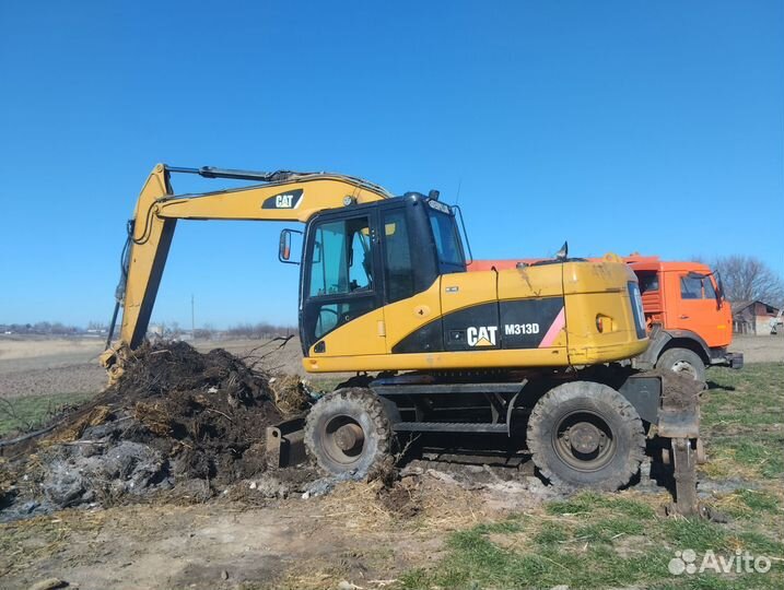 Услуги экскаватора