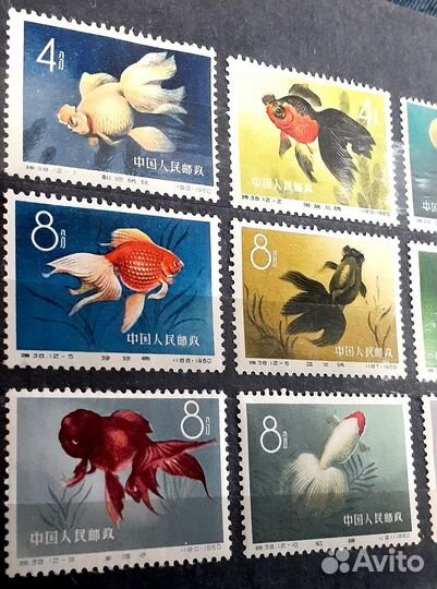 Набор марок Китай, 1960 г. Рыбки. Серия 12 шт.**