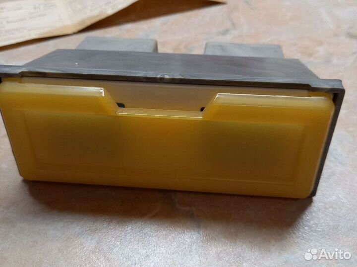 Стереоскоп