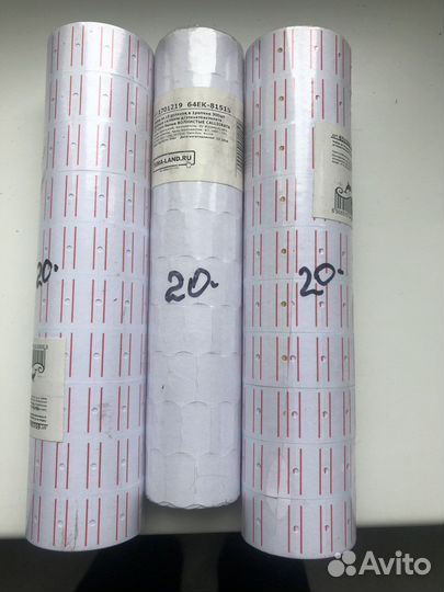 Самоклеящиеся стикеры