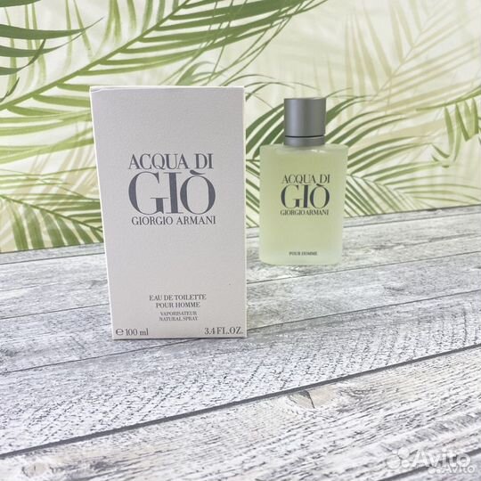Парфюм Armani Aqua Di Gio армани аква ди джи