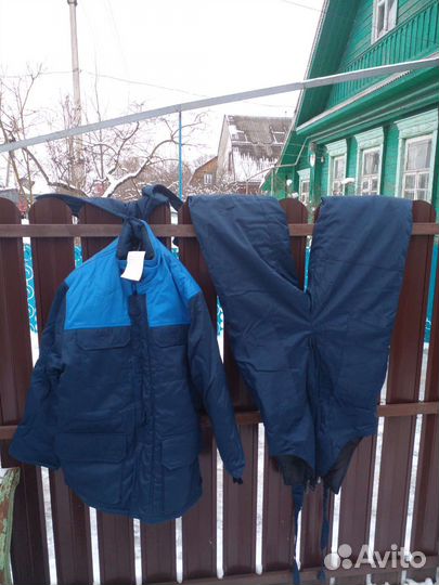 Костюм рабочий утепленный