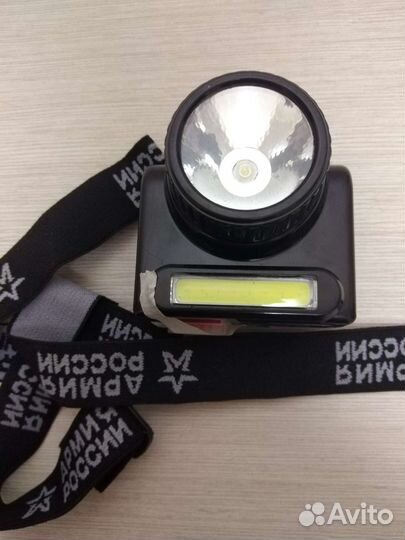 Фонарь налобный