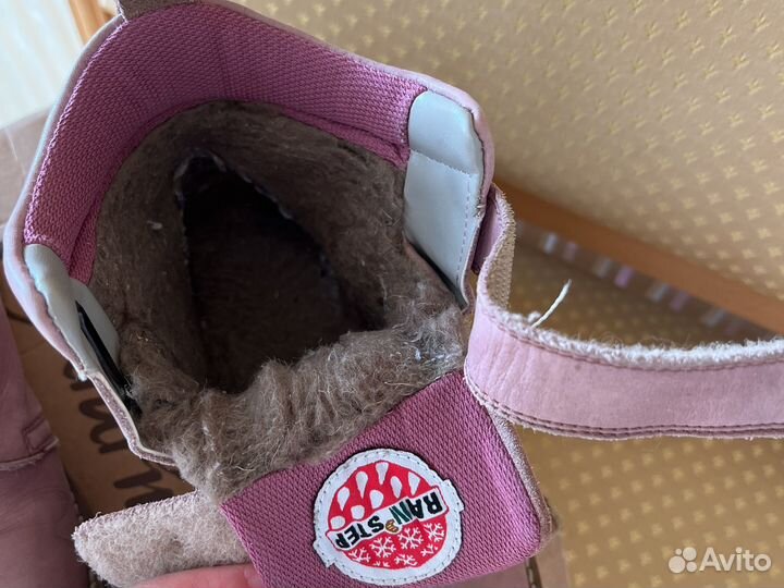 Ботинки на девочку
