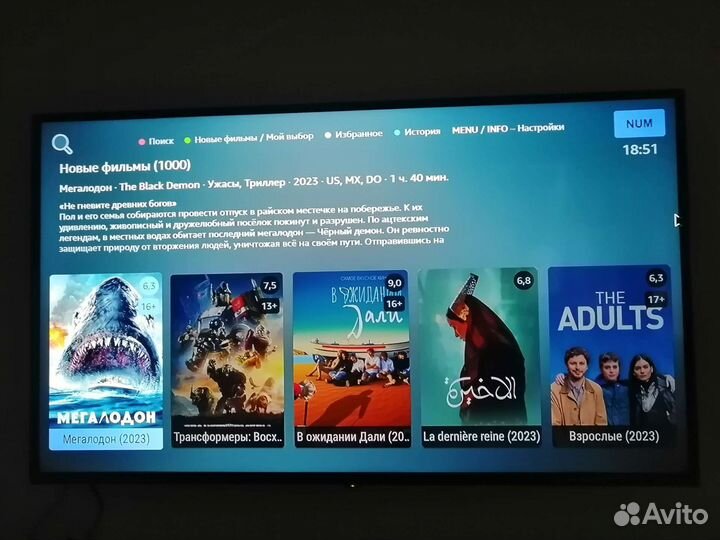Топовая приставка TOX3 AndroidTV 8K