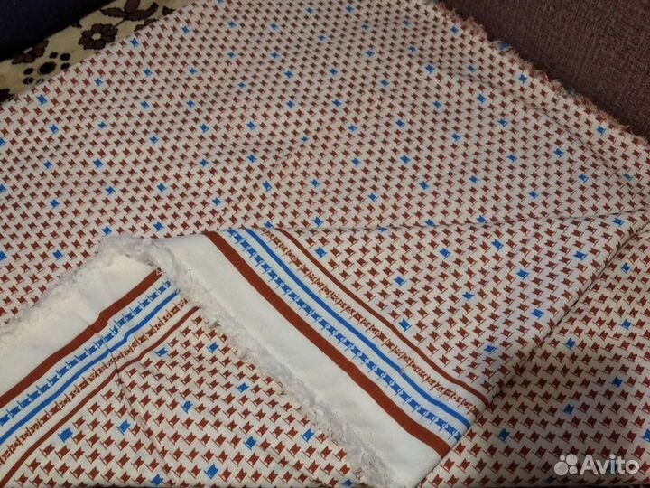 Х/Б. Ткань. Отрез. СССР