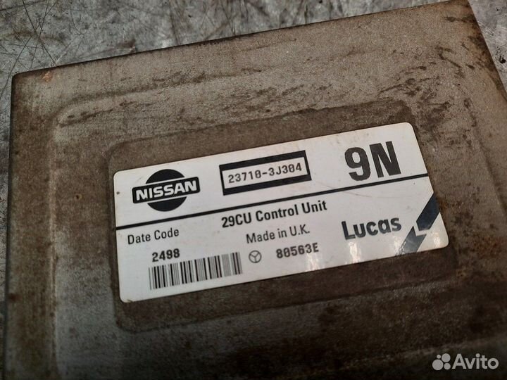 Nissan Primera P11 Блок управления двигателем 1.6