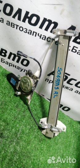 Стеклоподъемник двери задний левый Hyundai Sonata