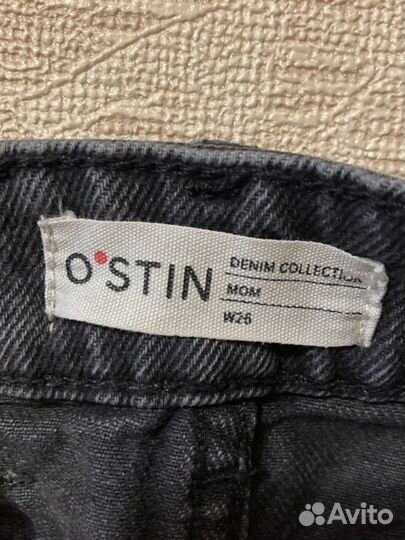 Джинсы женские ostin