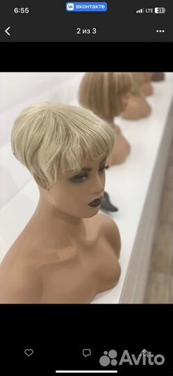 Накладка из органических волос