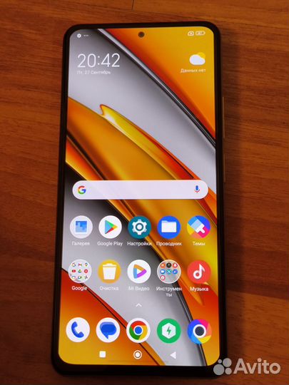 Xiaomi POCO F3, 6/128 ГБ