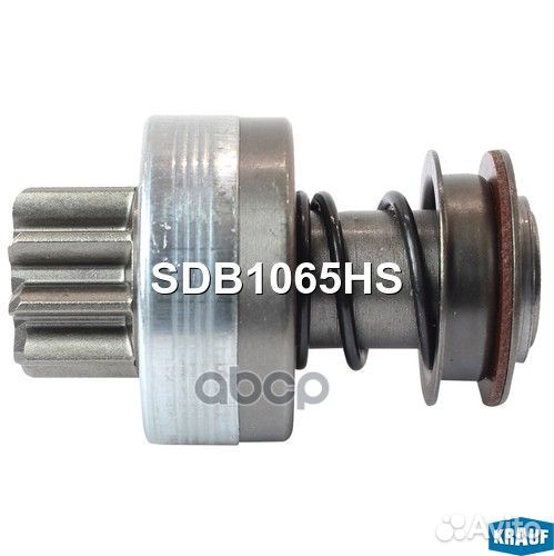 Бендикс стартера SDB1065HS Krauf