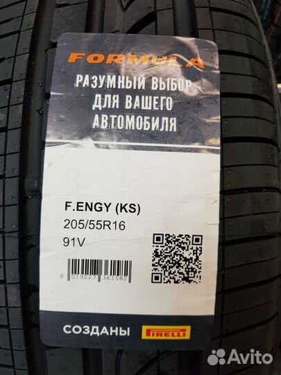 Pirelli Formula Energy 205/55 R16 91V