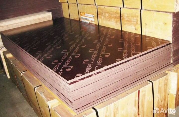 Стойка телескопическая 3 7 бу