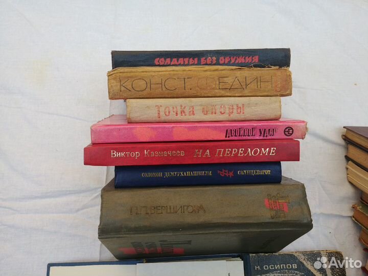 Книги разные