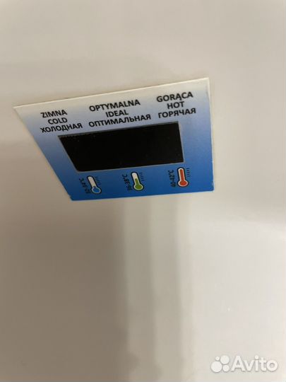 Ванночка для купания