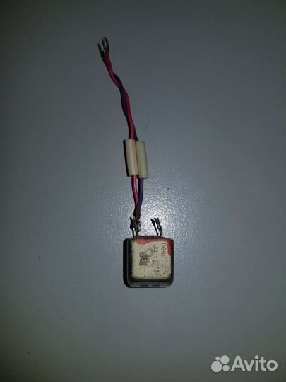 Магнитные головки 6д24 421