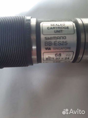 Каретка shimano BB ES25 68-126