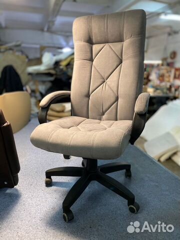 Кресло компьютерное