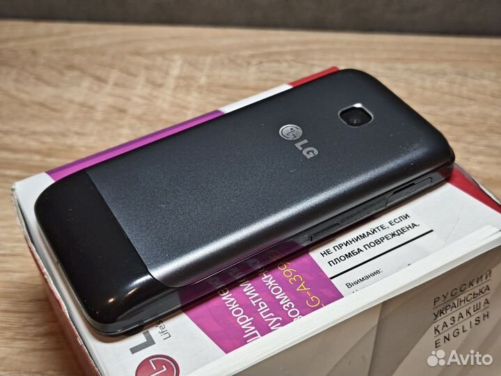 LG A399