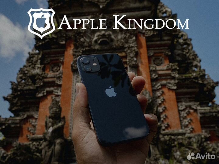 Apple Kingdom: создай свое будущее